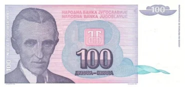Yugoslavia 100 Dinara 1994 Banknote UNC | Pick P-139 | GlobeNote banknote front