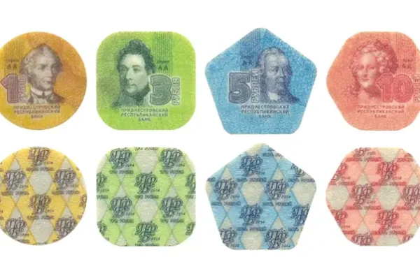 Transnistria Plastic Banknote or Coin, Globenote World Banknote e Paper Money Shop 2 1