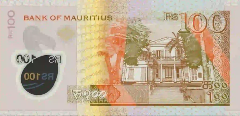 mauritius new 100 rupees banknote Back