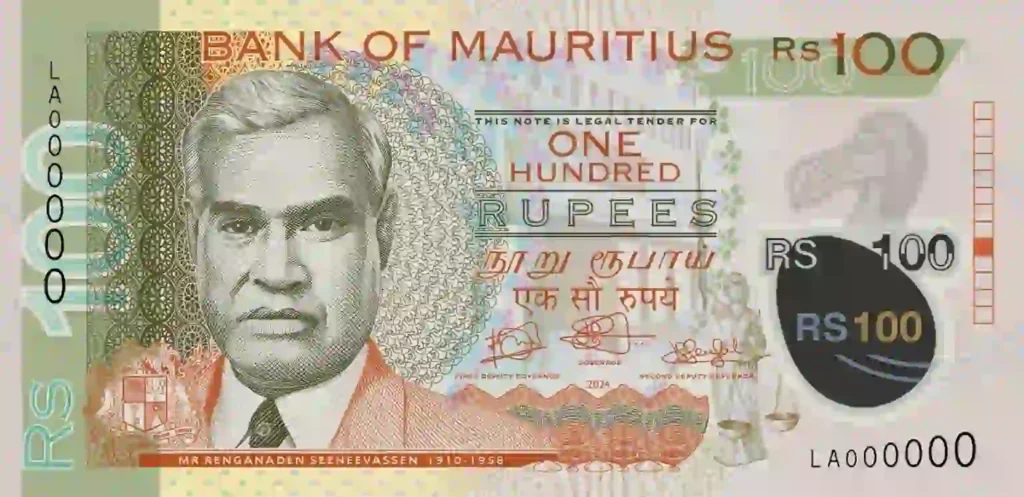 mauritius new 100 rupees banknote Front