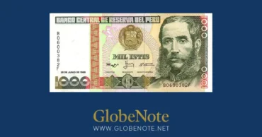 Peru 1000 Intis 1988 Banknote UNC | Pick P-136b | GlobeNote banknote front