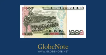 Peru 1000 Intis 1988 Banknote UNC | Pick P-136b | GlobeNote banknote reverse