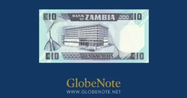 Zambia 10 Kwacha 1988 Banknote UNC | Pick P-26e | GlobeNote