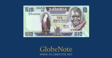 Zambia 10 Kwacha 1988 Banknote UNC | Pick P-26e | GlobeNote banknote front