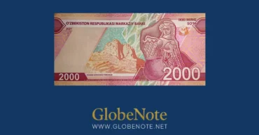 Uzbekistan 2000 Som 2021 Banknote UNC | Pick P-87 | GlobeNote banknote reverse