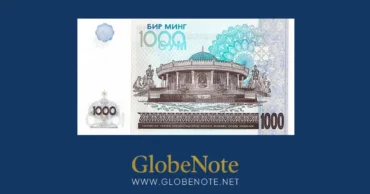 Uzbekistan 1000 Som 2001 Banknote UNC | Pick P-82 | GlobeNote