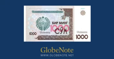 Uzbekistan 1000 Som 2001 Banknote UNC | Pick P-82 | GlobeNote banknote front