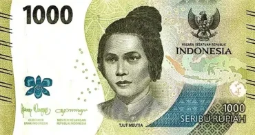 Indonesia 1000 Rupiah 2022 Banknote UNC | Pick P-162 | GlobeNote banknote front