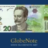 Ukraine-20-Hryvnia-2021-A126-front