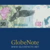 argentina-50-pesos-2018-363-back-globenote