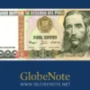 peru-1000-intis-1988-p136b-globenote-front