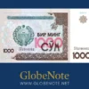 uzbekistan-1000-som-2001-front-p82-front-globenote
