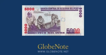 Peru 5000 Intis 1988 Banknote UNC | Pick P-137 | GlobeNote