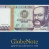 Peru 5000 Intis 1988 Banknote UNC | Pick P-137 | GlobeNote banknote front