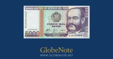 Peru 5000 Intis 1988 Banknote UNC | Pick P-137 | GlobeNote banknote front