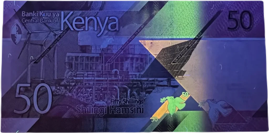 Kenya 50 Shillings UV