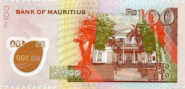 Mauritius New 100 Rupees Polymer - Globenote back