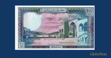 Lebanon 100 Livres 1988 Banknote UNC | Pick P-66d | GlobeNote banknote front
