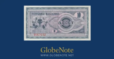 macedonia-10-denari-1992-back-globenote