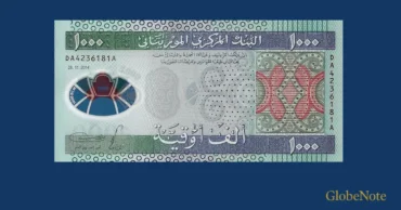 Mauritania 1000 Ouguiya 2014 Banknote UNC | Pick P-19 | GlobeNote banknote front