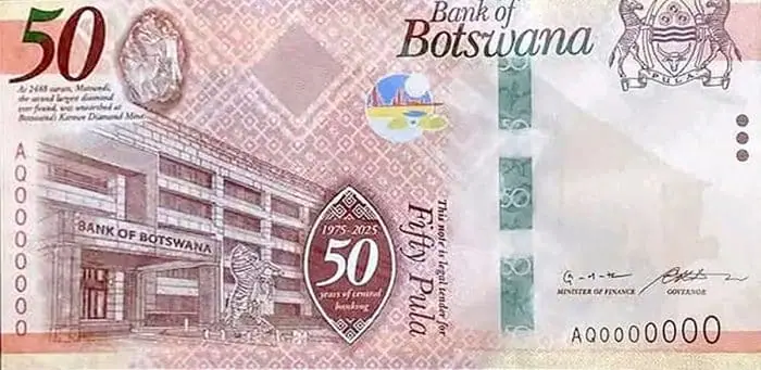 Botswana 50 pula commemorative Globenote 1