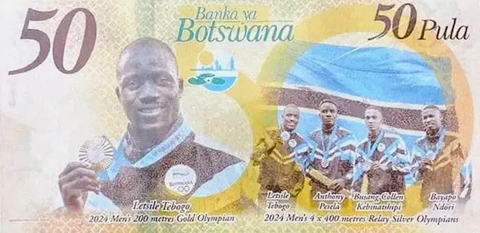 Botswana 50 pula commemorative Globenote 2