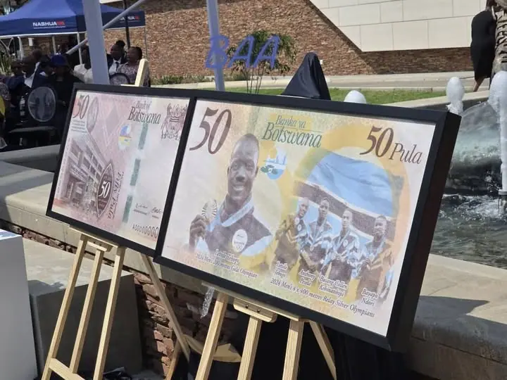 Botswana 50 pula commemorative Globenote wallpaper