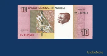 Angola 10 Kwanzas 2012 Banknote UNC | Pick P-151B | GlobeNote banknote front