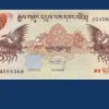 bhutan-5-ngultrum-pick-28c-2015-front