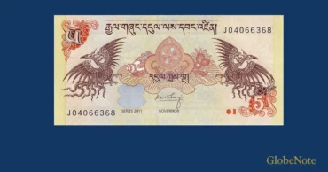 Bhutan 5 Ngultrums 2015 Banknote UNC | Pick P-28c | GlobeNote banknote front