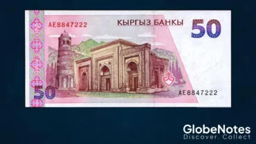 kirghizistan,-1994,-50-som-globenote-back