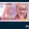 kirghizistan,-1994,-50-som-globenote-front