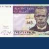 malawi-20-kwacha-2007-pick-52-back