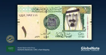 saudi-arabia-31d-1-rial-front-globenote