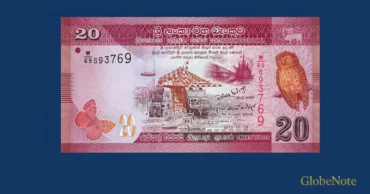 Sri Lanka 20 Rupees 2015-2021 Banknote UNC | Pick P-123 | GlobeNote banknote front