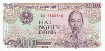 vietnam 2000 dong 1989 globenote 1