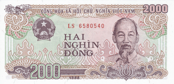 vietnam 2000 dong 1989 globenote 1