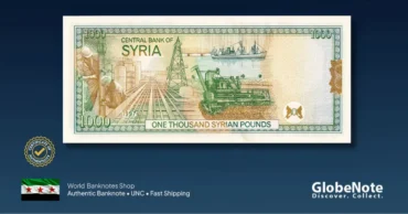 1000 Syrian Pounds 1998 back globenote