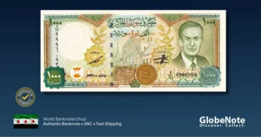 1000 Syrian Pounds 1998 front globenote