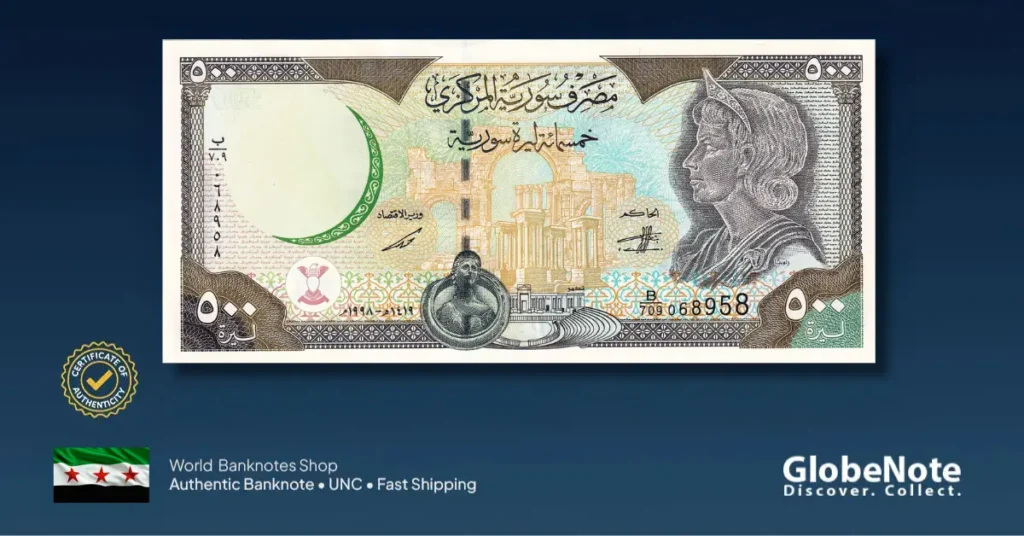 500 Syrian Pounds 1998 front globenote