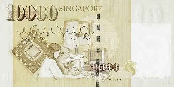 The World's highest value banknote 11