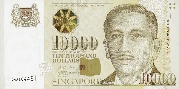The World's highest value banknote 12