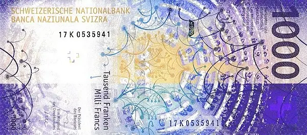 The World's highest value banknote 2