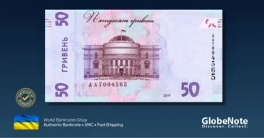 Ukraine 50 Hryvnie 2019 back globenote