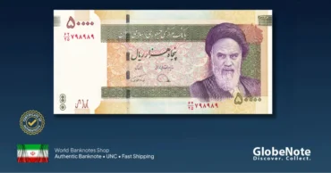iran 50 000 Rials Ruhollah Khomeini; 2nd. issue - Tehran University 2014 front globenote
