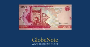 Uzbekistan 2000 Som 2021 Banknote UNC | Pick P-87 | GlobeNote
