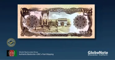 AFGHANISTAN 1000 afgani 1990 pick 61b back