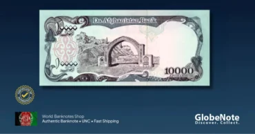 AFGHANISTAN 10000 afgani 1993 pick 63b back
