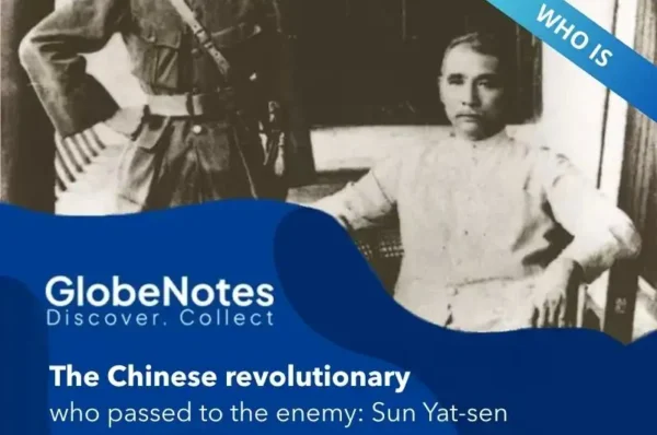 China BanknoteWall Sun yat-Sen - Globenote