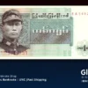 burma 1 kyat 56 1972 unc x2 front
